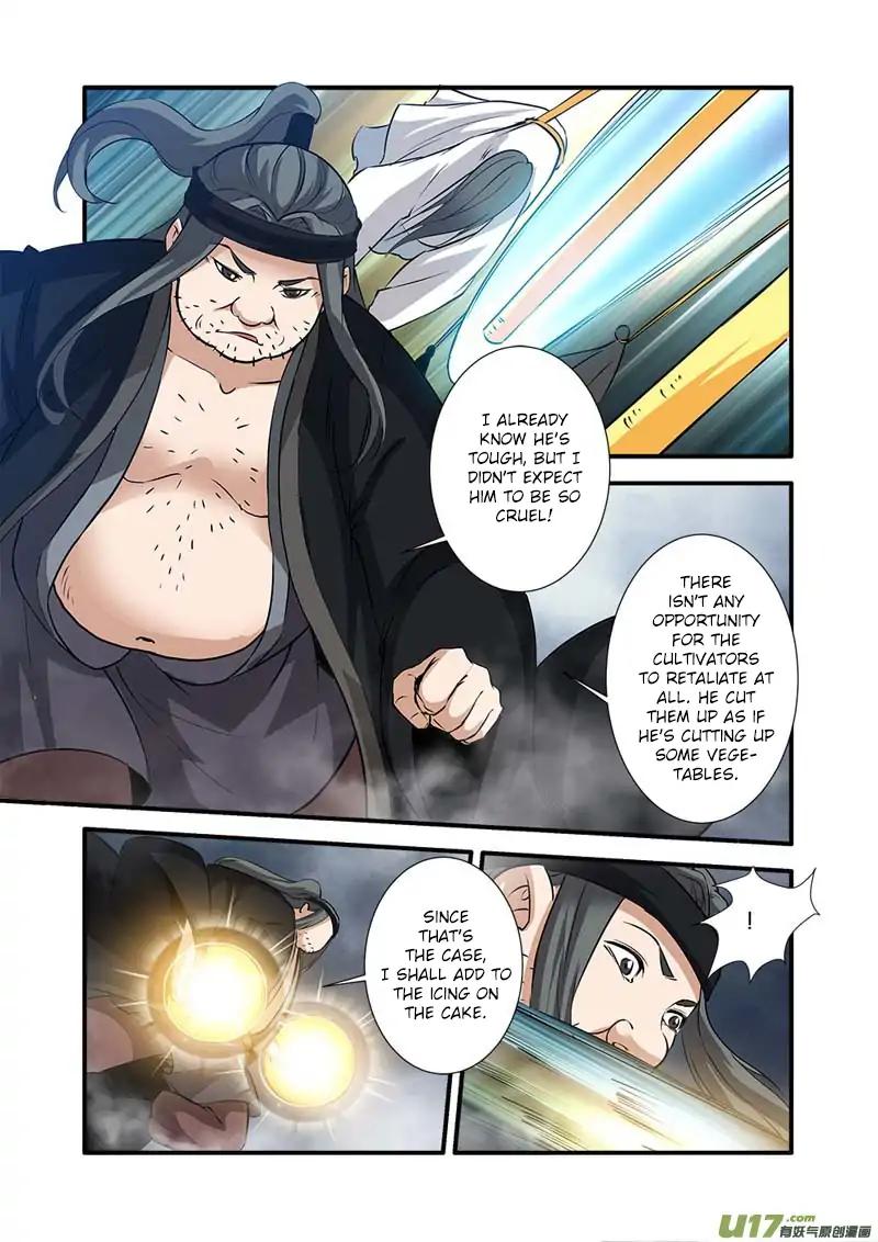 Xian Ni Chapter 82 15